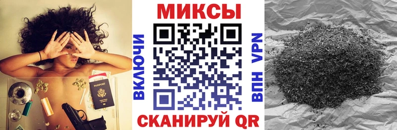 БУТИРАТ бутандиол даркнет сайт Нытва