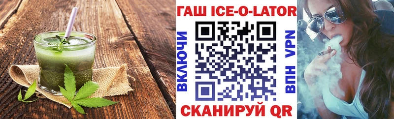 Cannafood марихуана  где купить наркоту  Нытва 