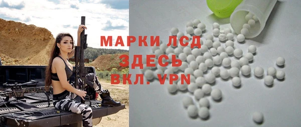 бутират Алзамай