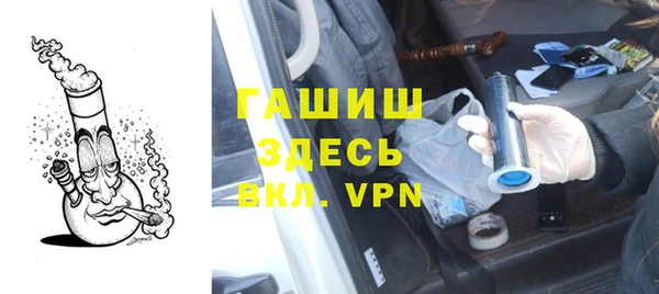 бутират Алзамай