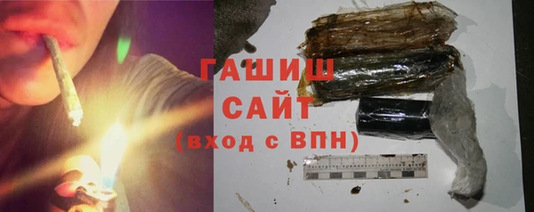 бутират Алзамай