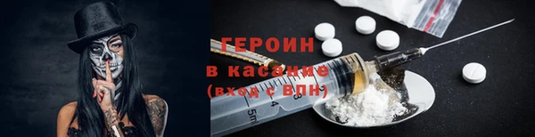 амф Пересвет