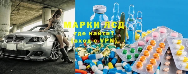 бутират Алзамай