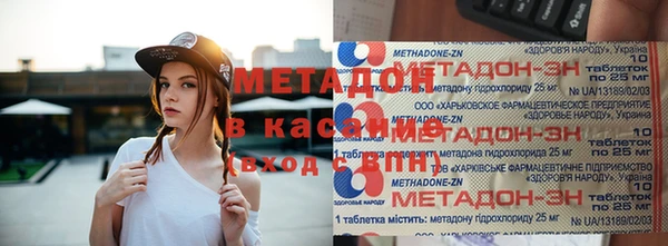 COCAINE Переславль-Залесский