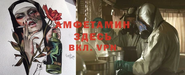 COCAINE Переславль-Залесский