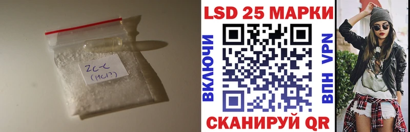 купить   KRAKEN зеркало  Лсд 25 экстази кислота  Нытва 